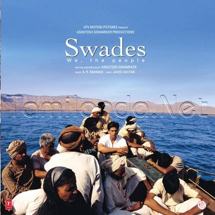 Swades (2004)
